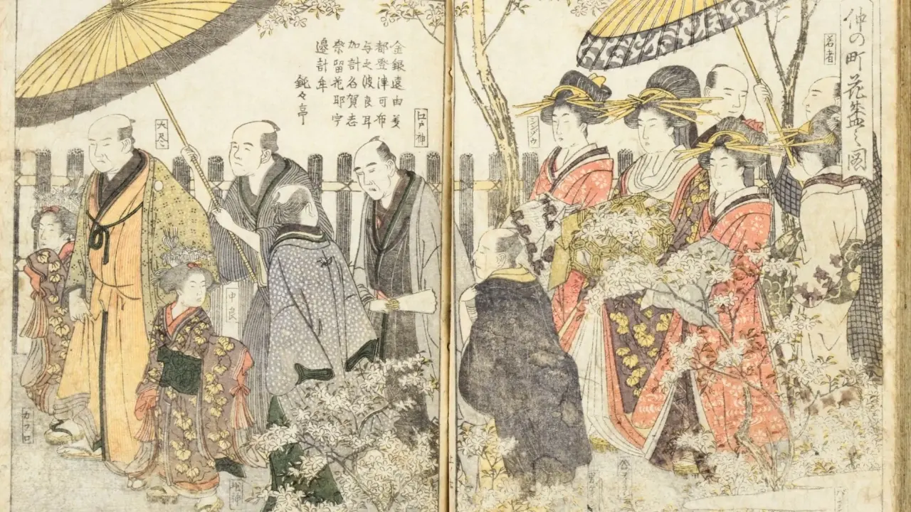 Japanese woodblock print depicting people in traditional attire, some holding umbrellas, among cherry blossoms.