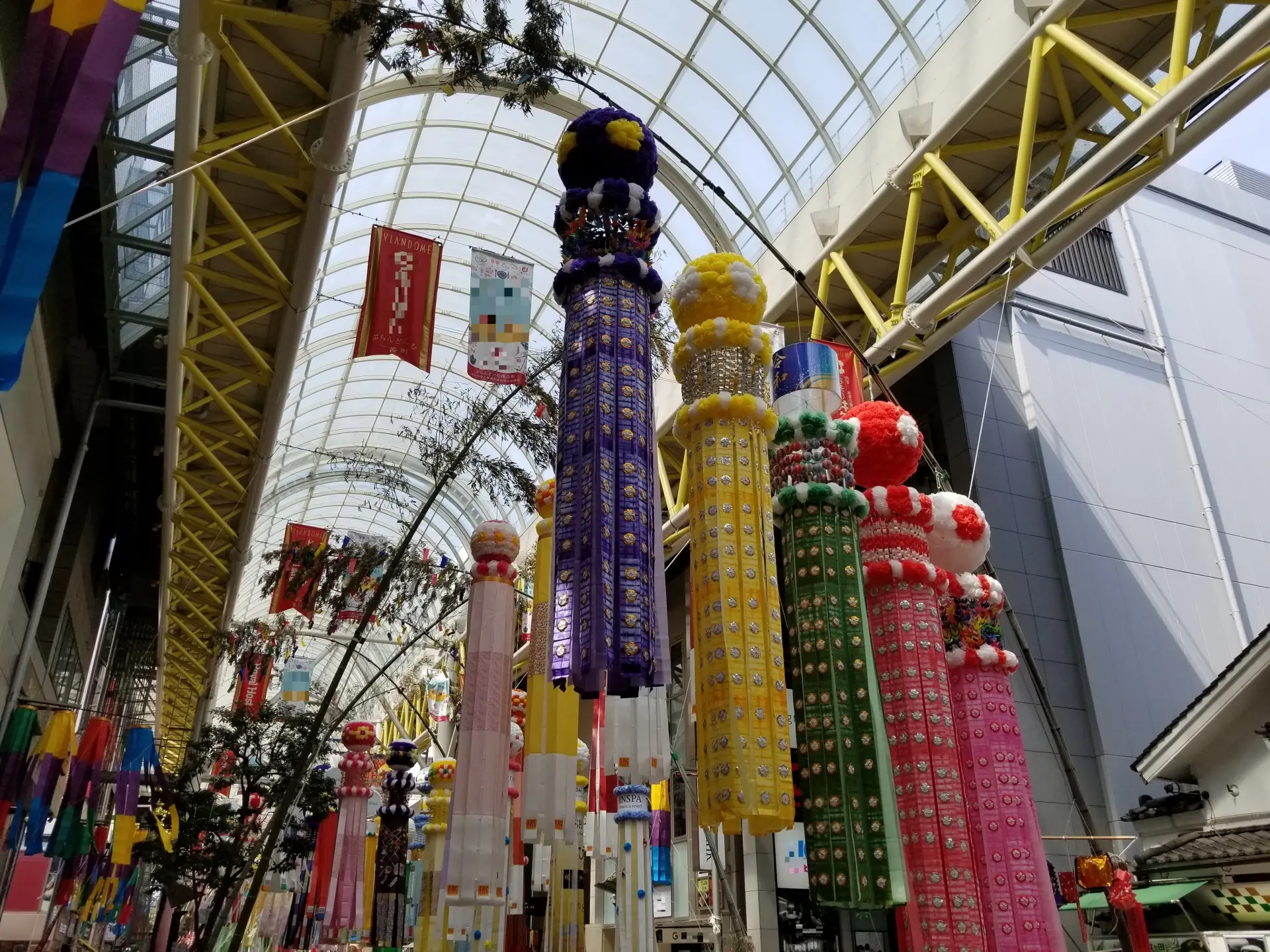 Sendai Central Street