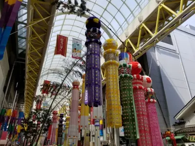 Sendai Central Street