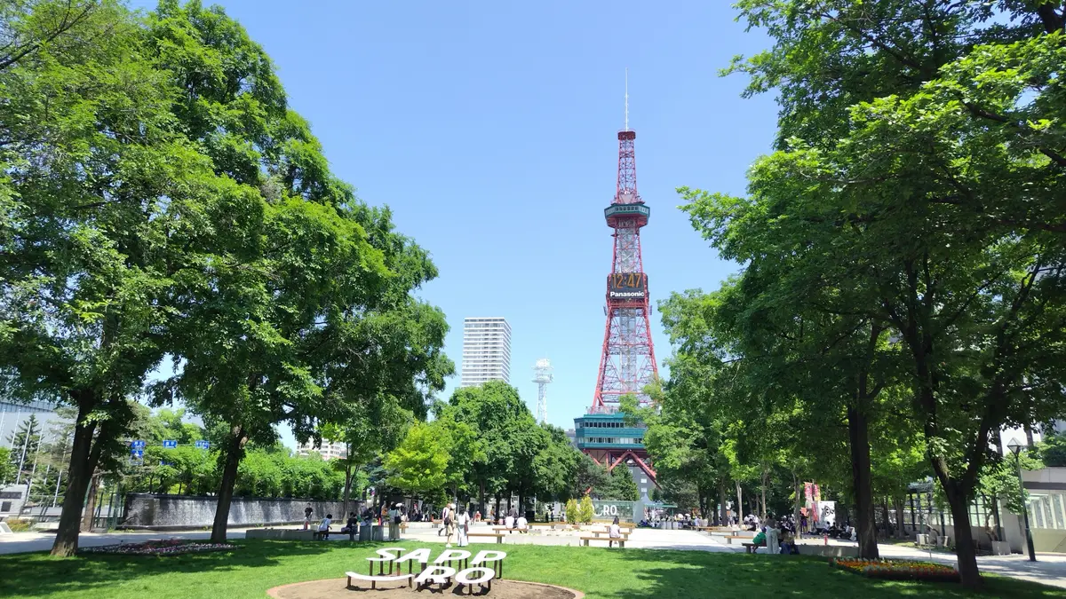 Odori Park