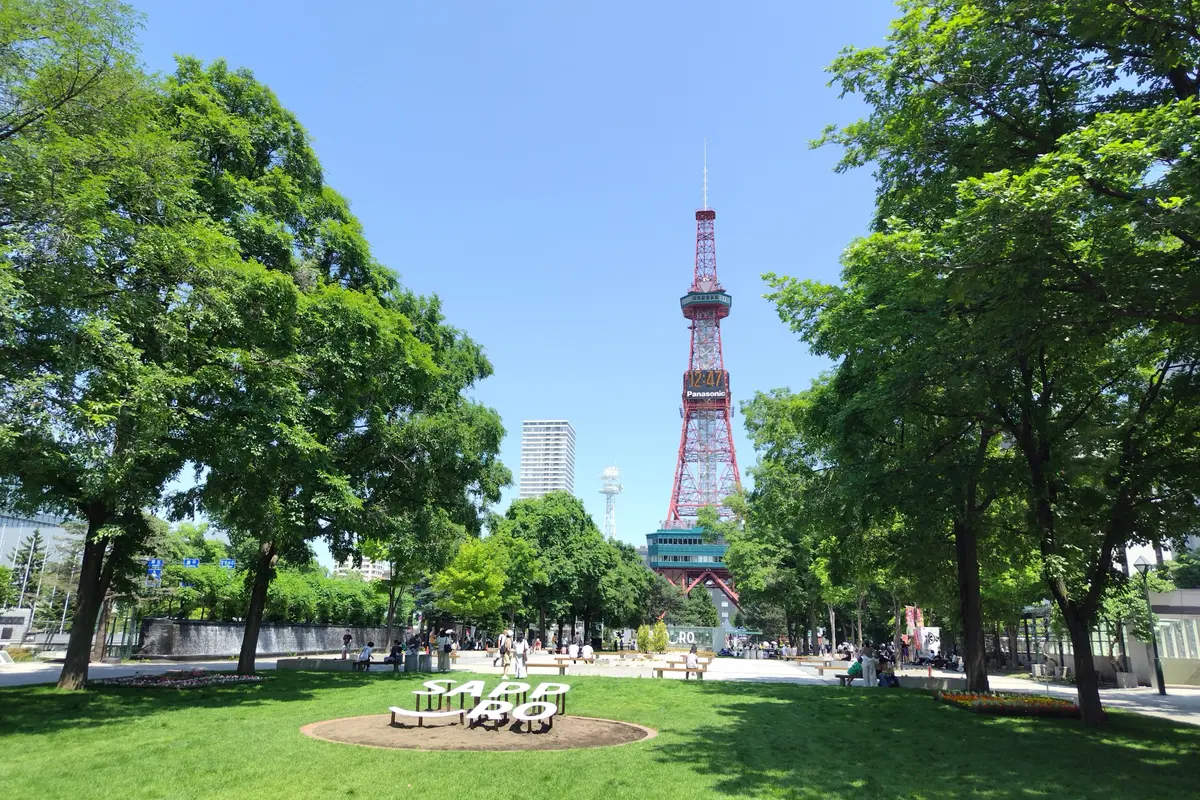 Odori Park