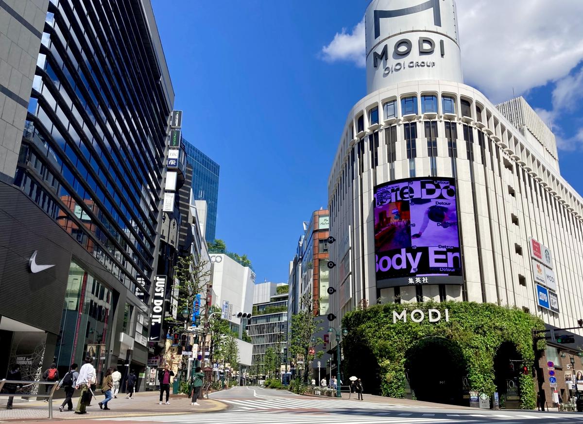 Shibuya