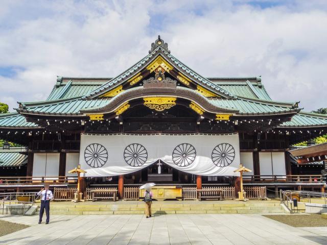 Yasukuni Shrine