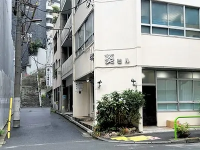 Aoi Building