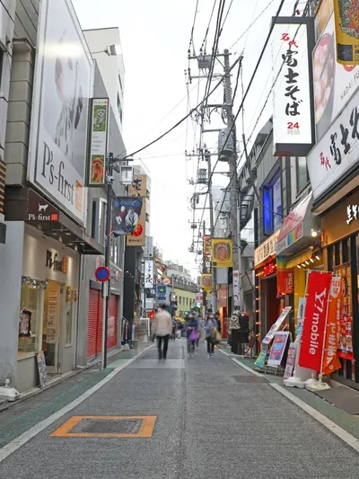 Shimokitazawa