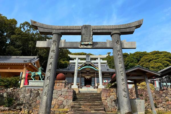 八幡竈門神社