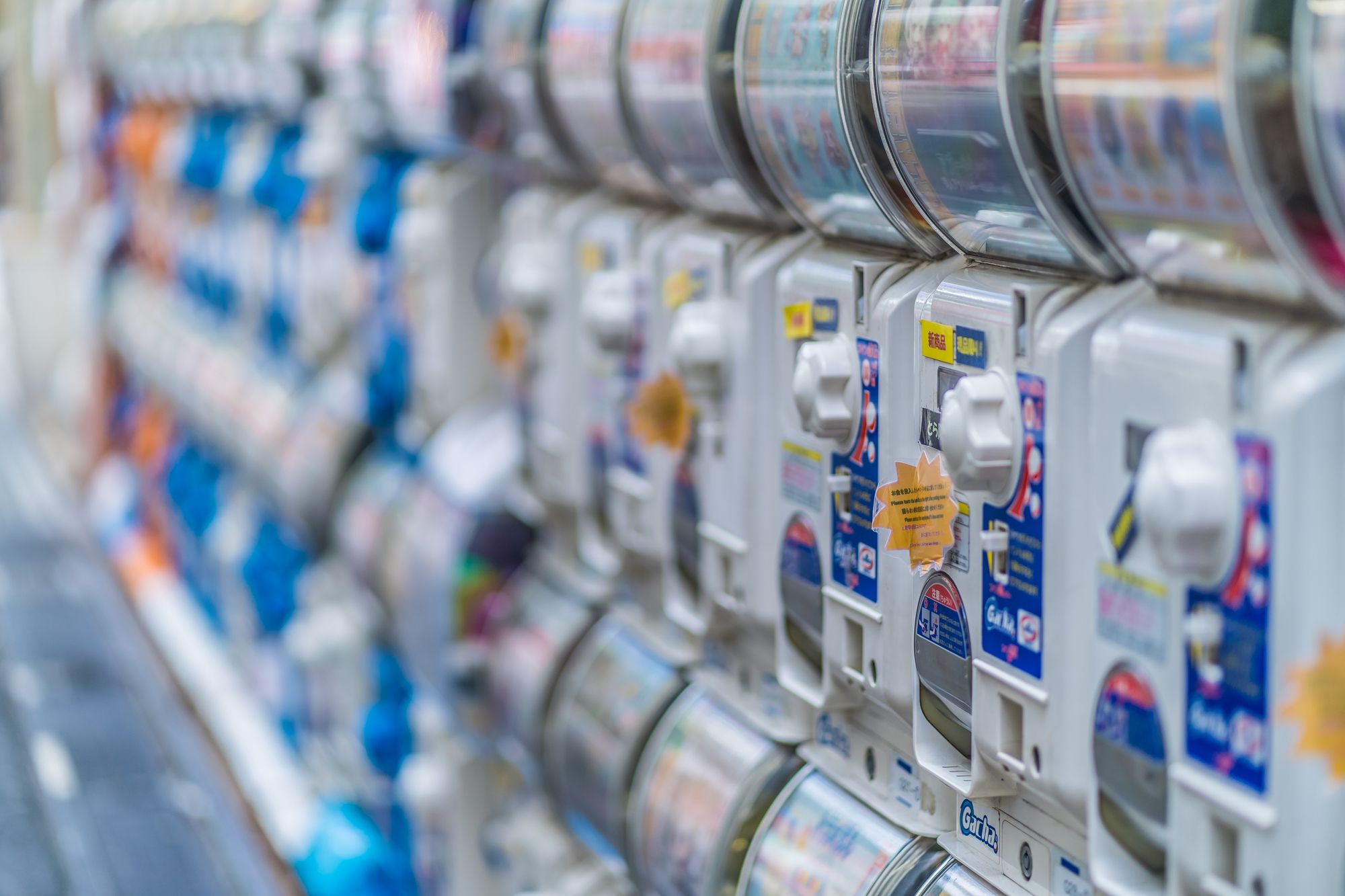 7 Great Gachapon Spots in Akihabara