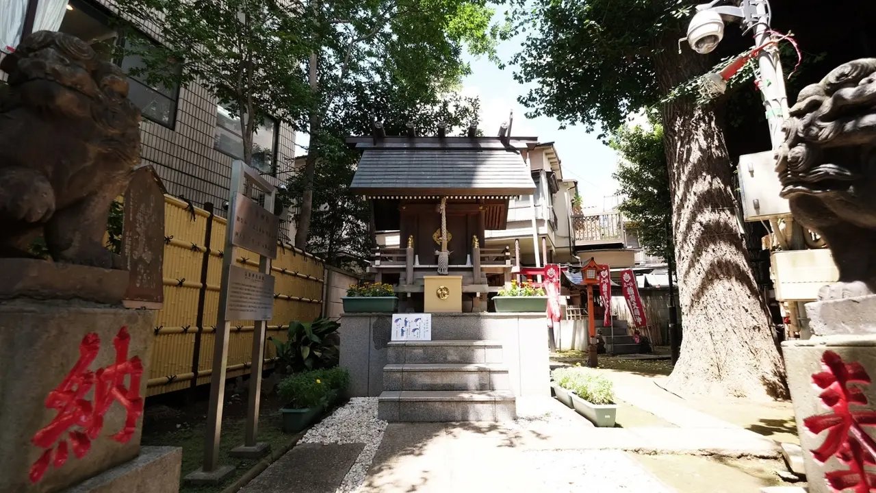 Kisho Shrine