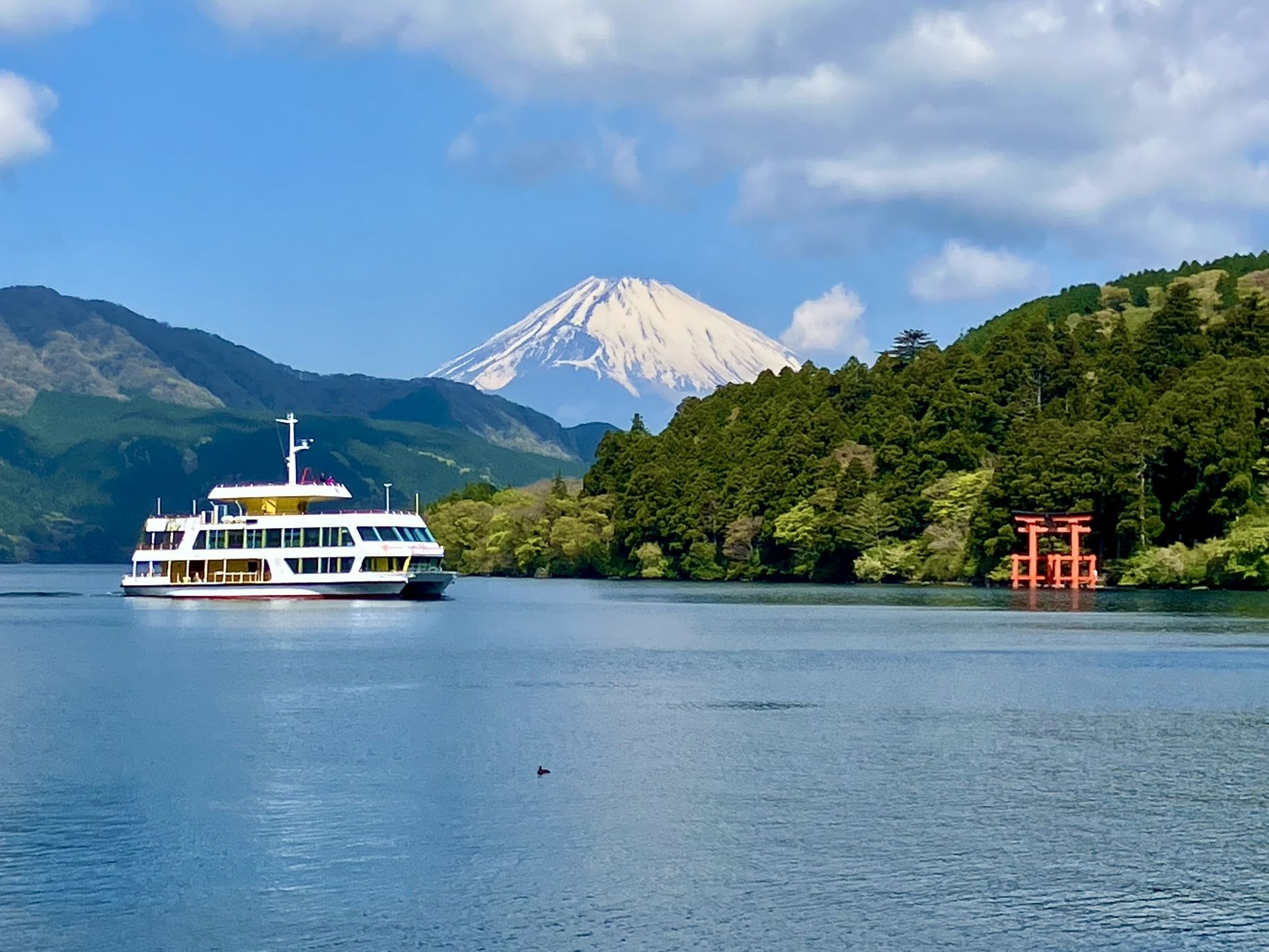 Hakone