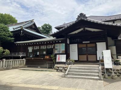 白山神社