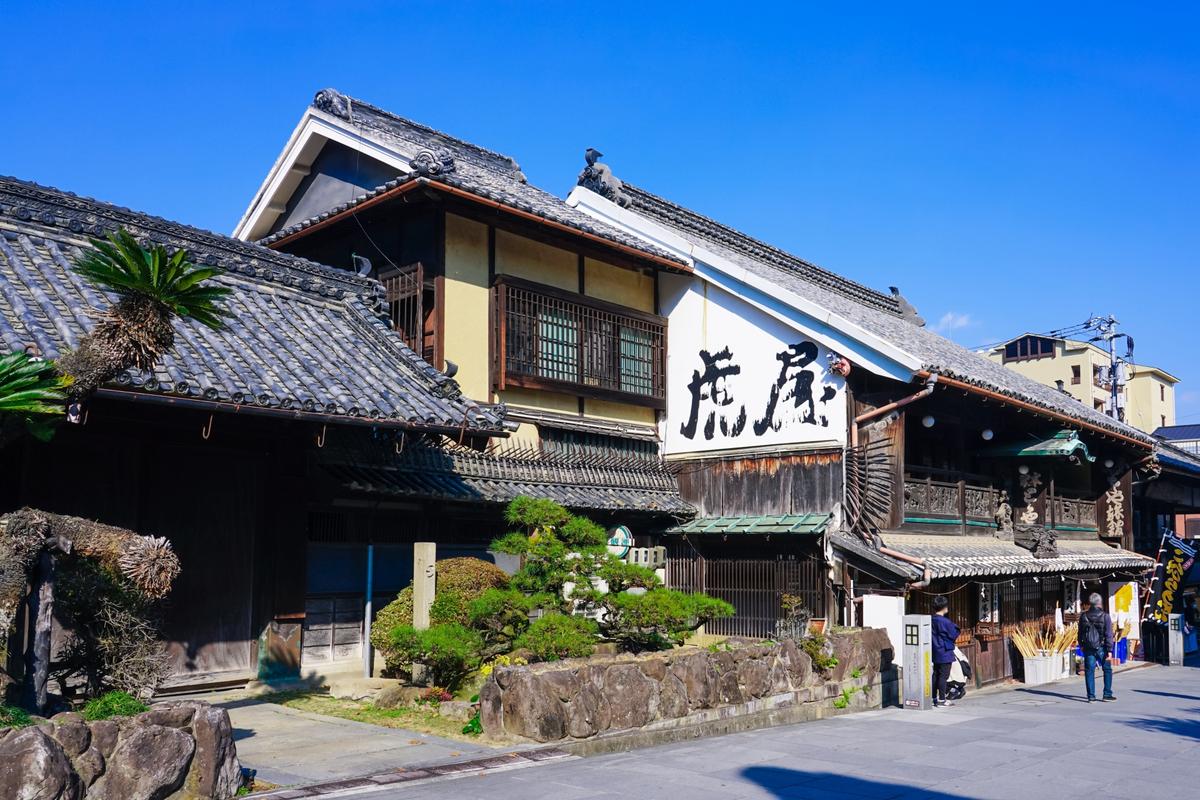 琴平町