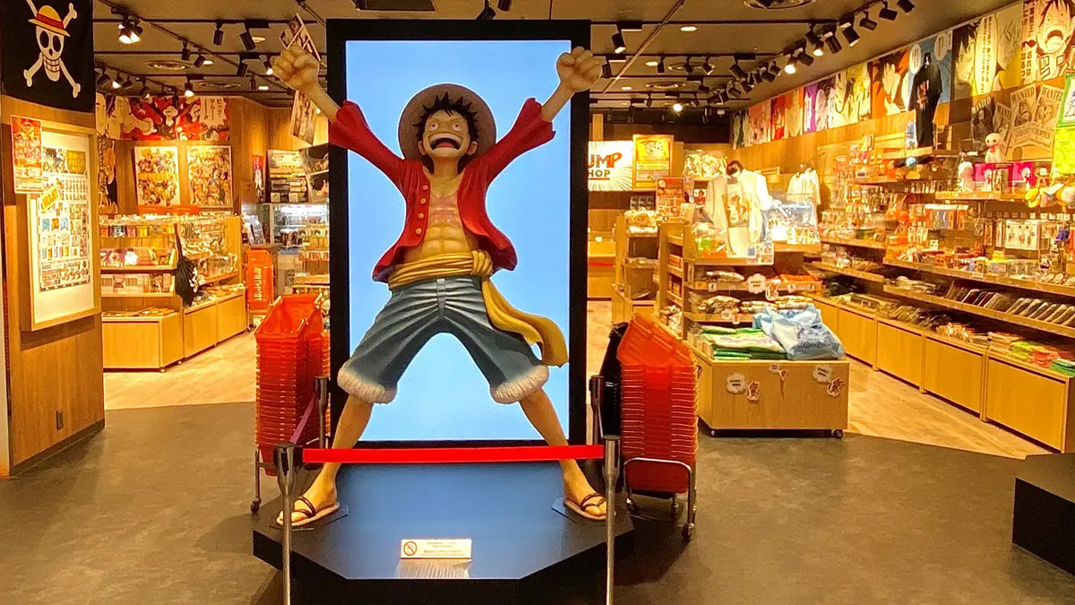 JUMP SHOP Shibuya PARCO