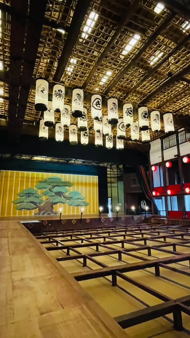 The Origins And History of Kabuki