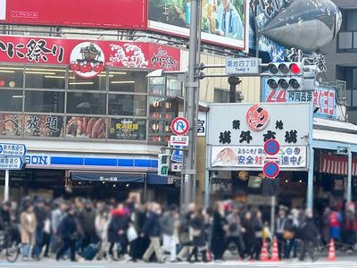 築地場外市場