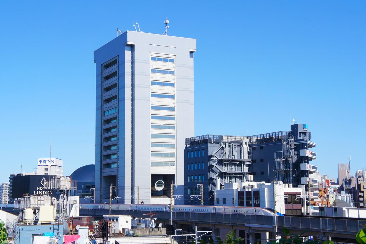 Oji
