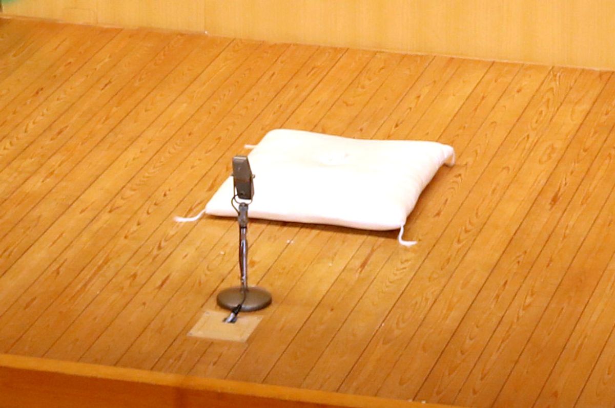 Shibahama Explained: The Rakugo Classic from Akane-banashi Episode 1