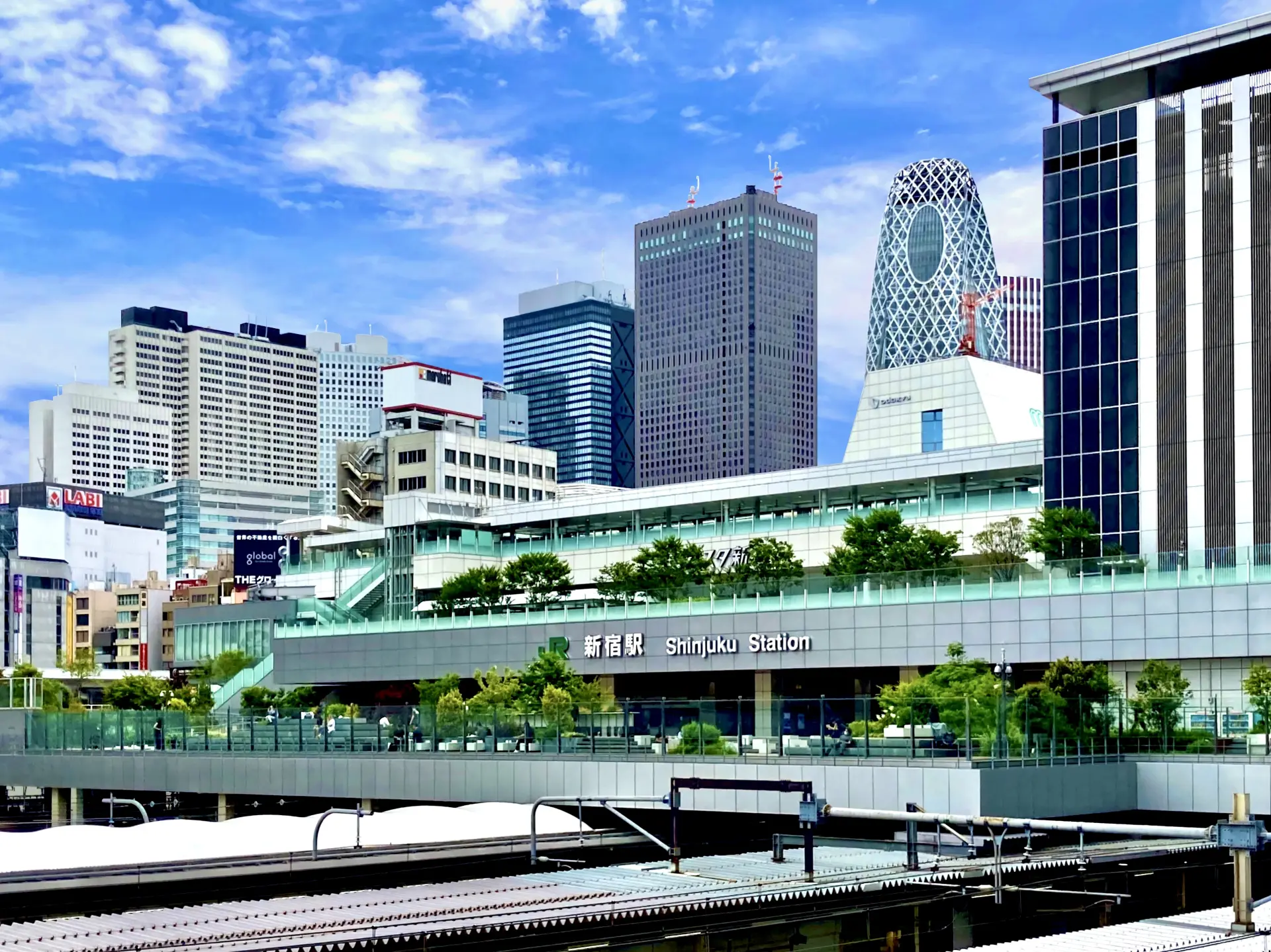 Shinjuku Station