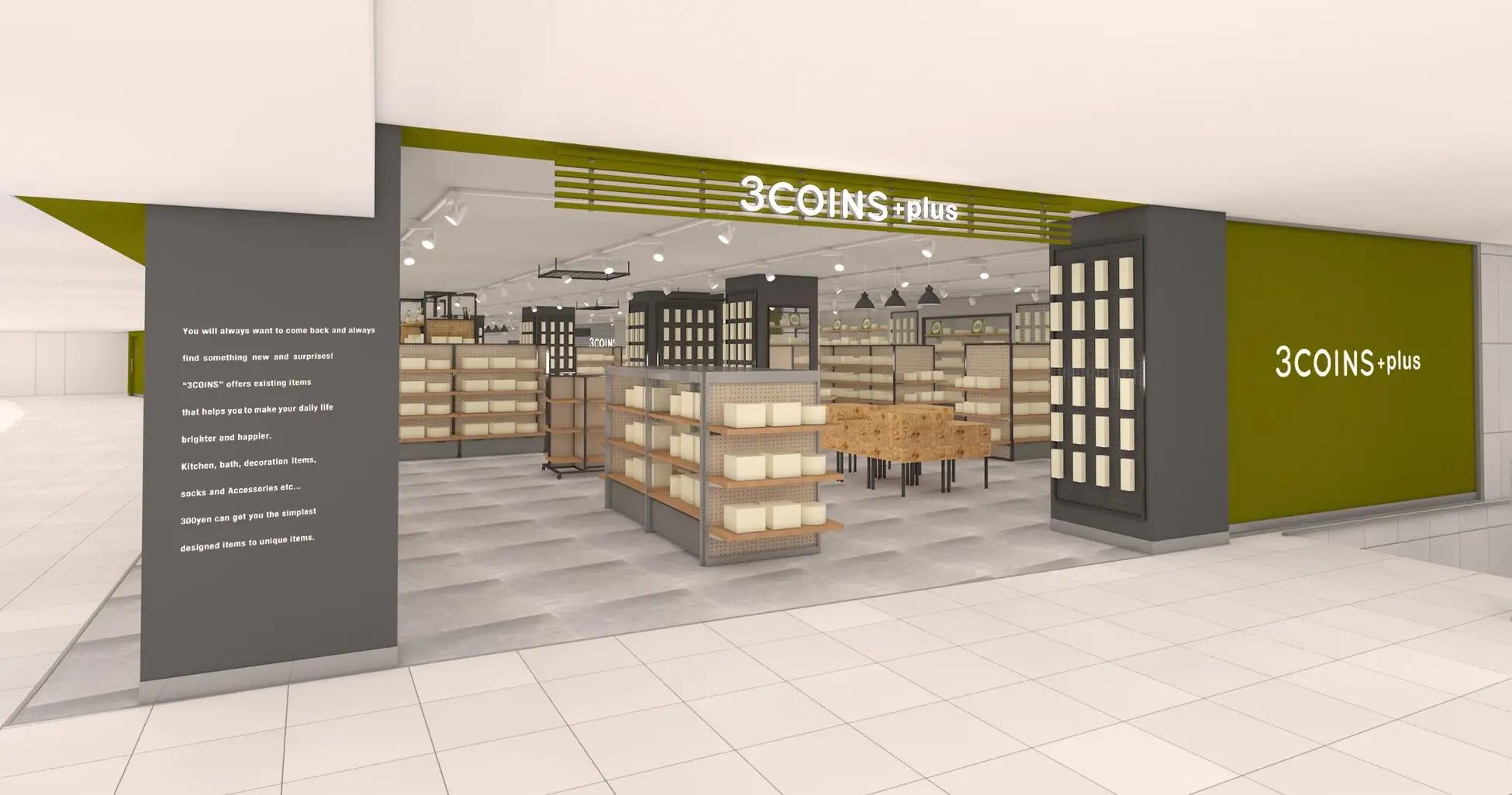 A modern 3COINS+plus storefront with green and gray branding, showing the retail interior.