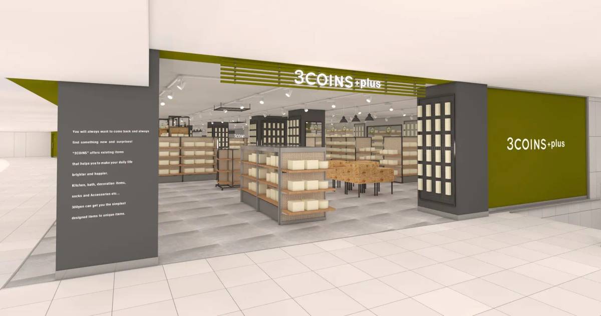 A modern 3COINS+plus storefront with green and gray branding, showing the retail interior.