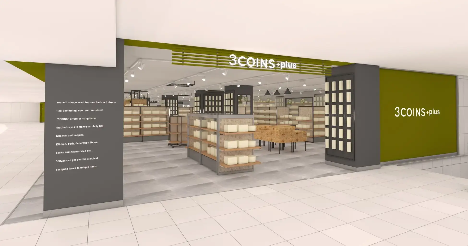 A modern 3COINS+plus storefront with green and gray branding, showing the retail interior.