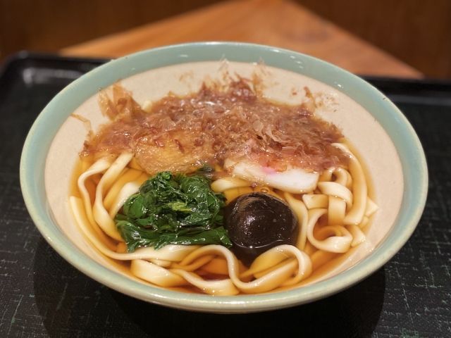 Kishimen specialty food