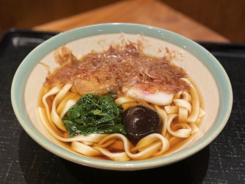 Kishimen