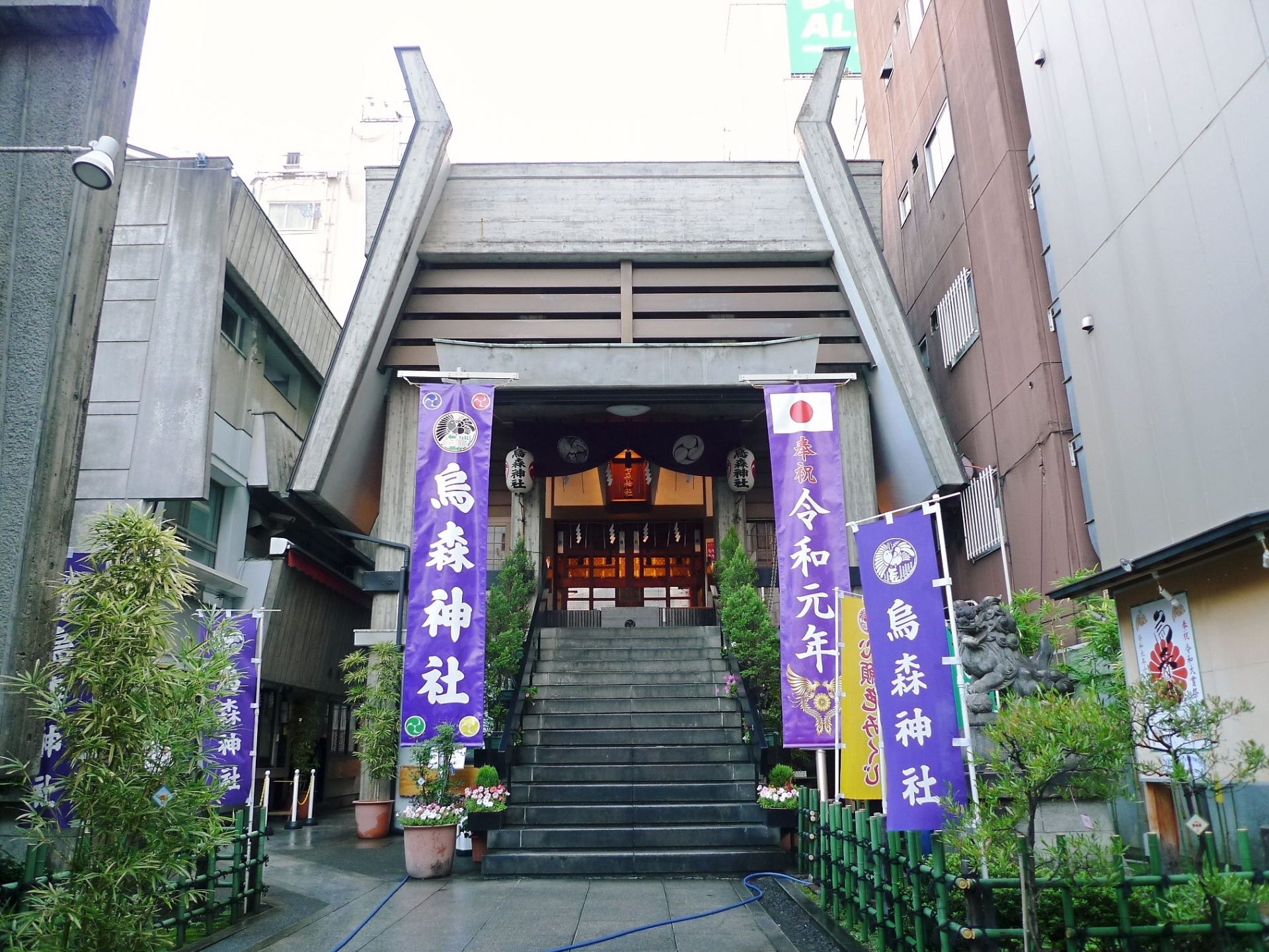 Karasumori Shrine