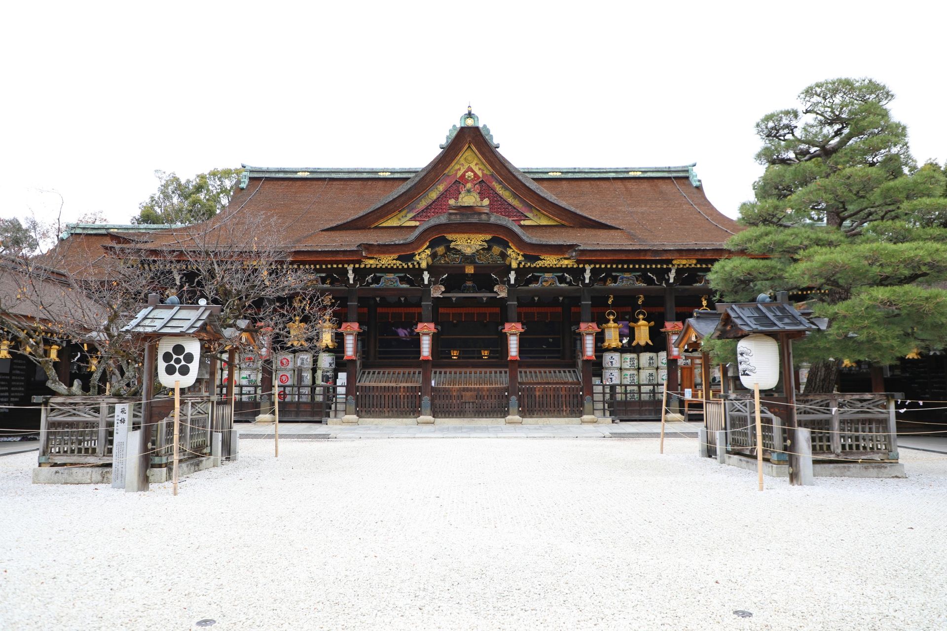 Kitano Tenmangu Shrine