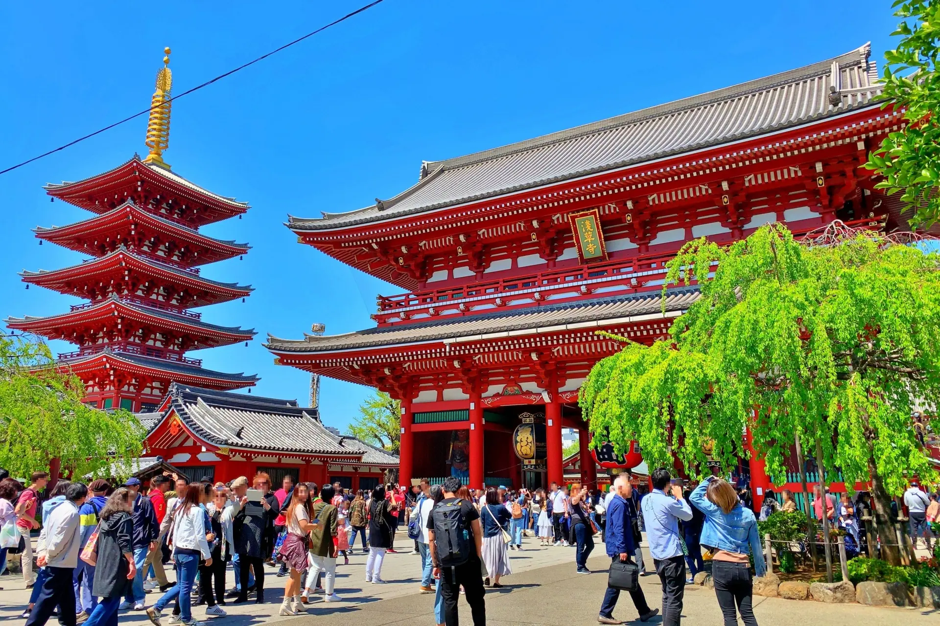 Asakusa