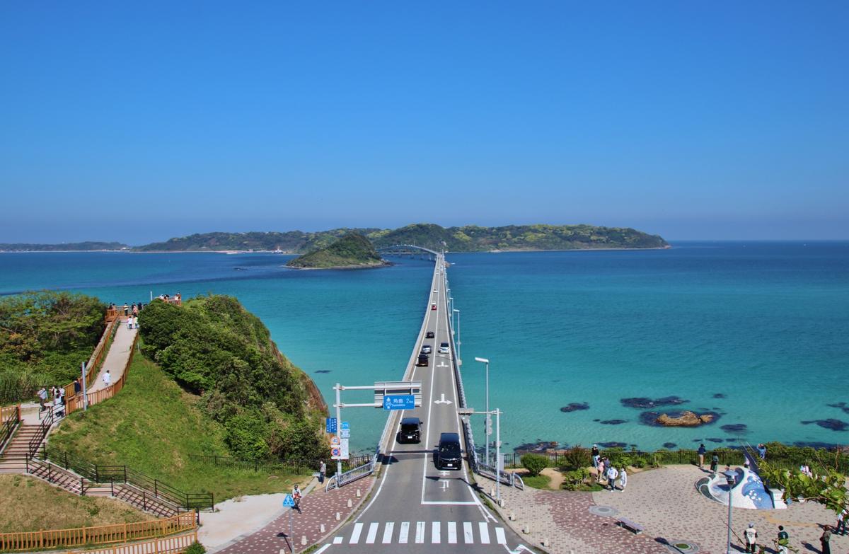 Yamaguchi