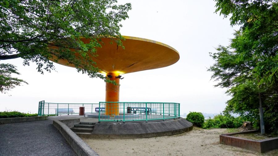 Gujo Observatory