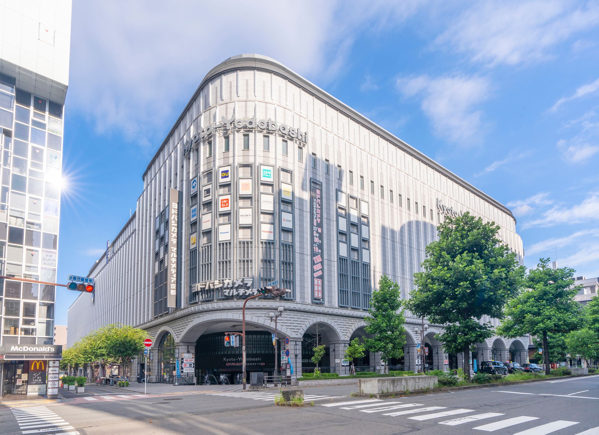 Yodobashi Camera Multimedia Kyoto