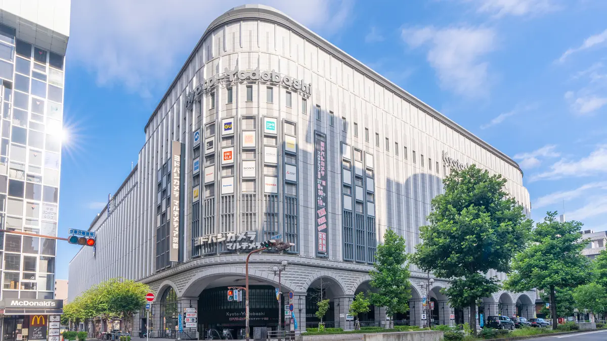 Yodobashi Camera Multimedia Kyoto