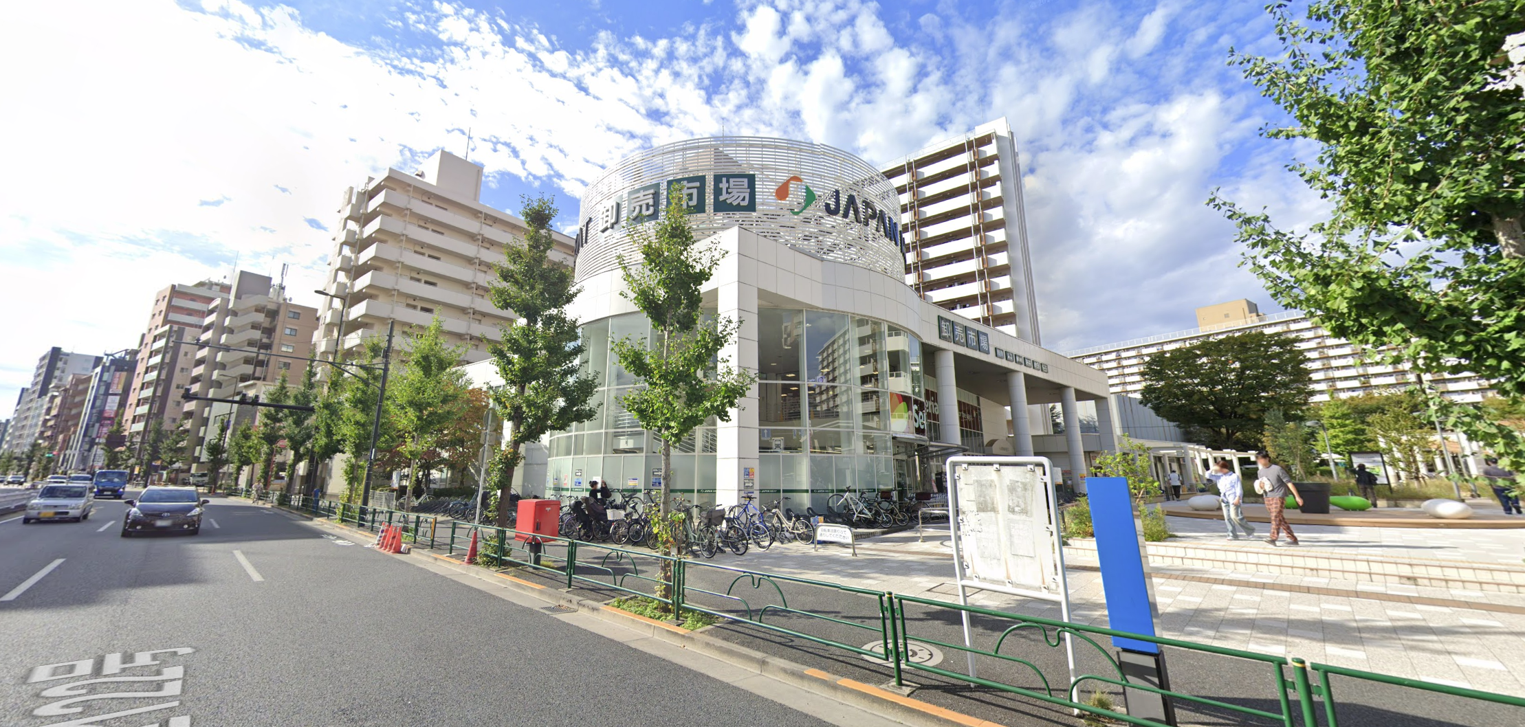 JAPAN MEAT Wholesale Oji