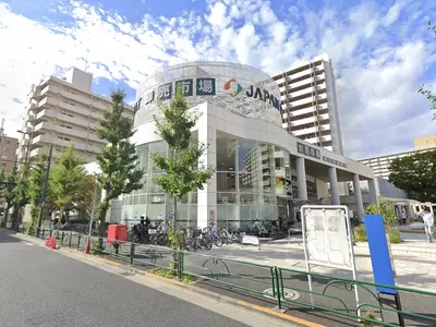 JAPAN MEAT Wholesale Oji