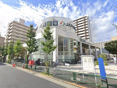 JAPAN MEAT Wholesale Oji