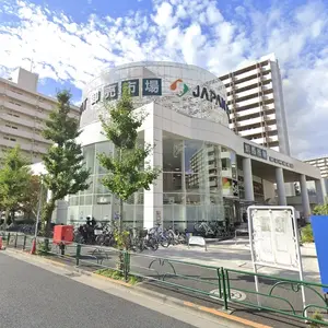 JAPAN MEAT Wholesale Oji