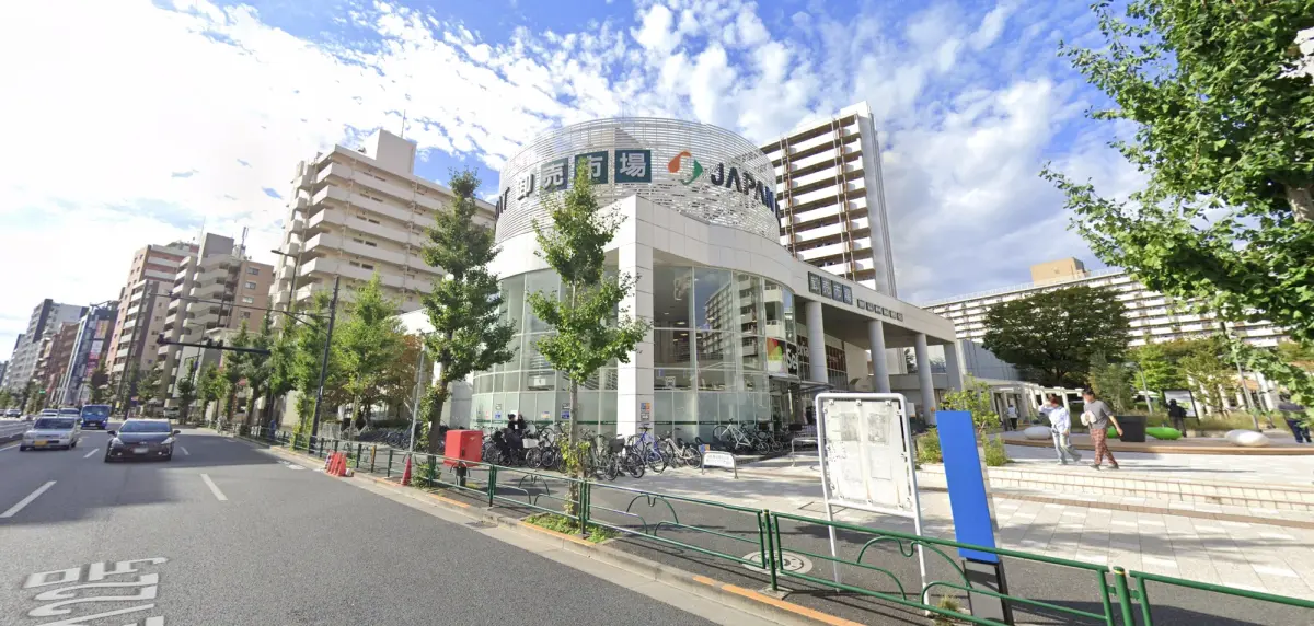 JAPAN MEAT Wholesale Oji