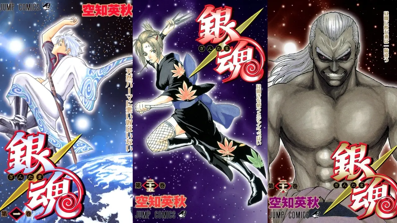 Three Gintama manga covers featuring Gintoki, Tsukuyo, and Utsuro.
