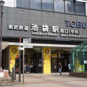 TOBU Department Store Ikebukuro