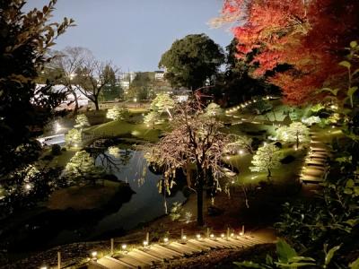 Kanazawa Castle Park