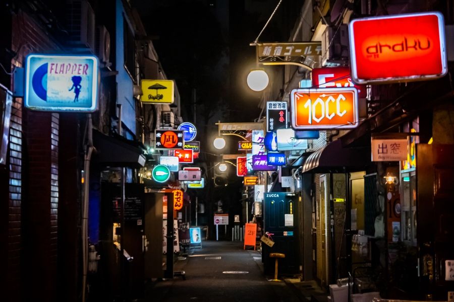 Shinjuku Golden Town