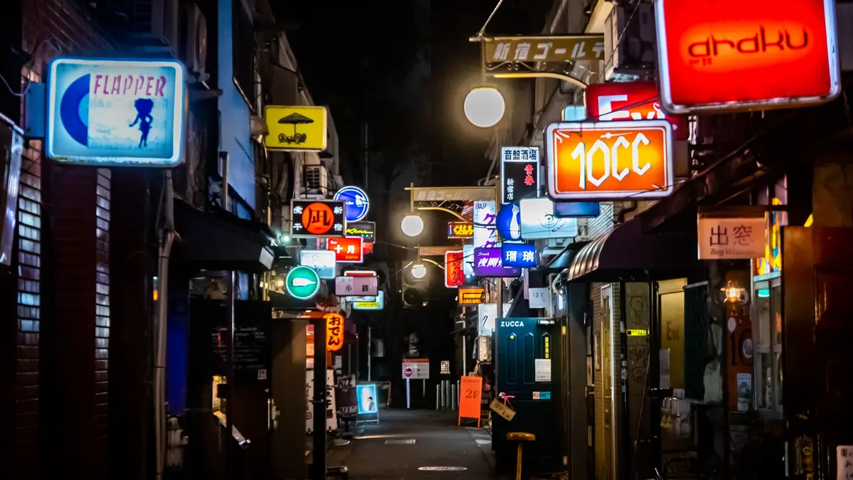 Shinjuku Golden Town