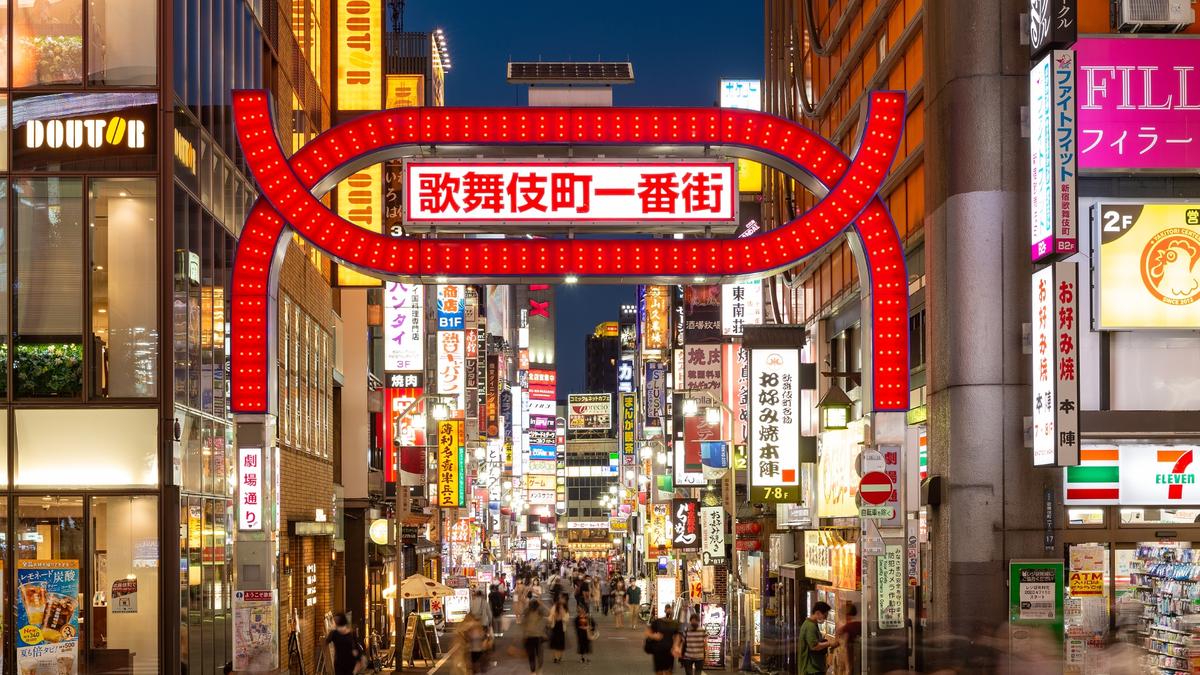歌舞伎町