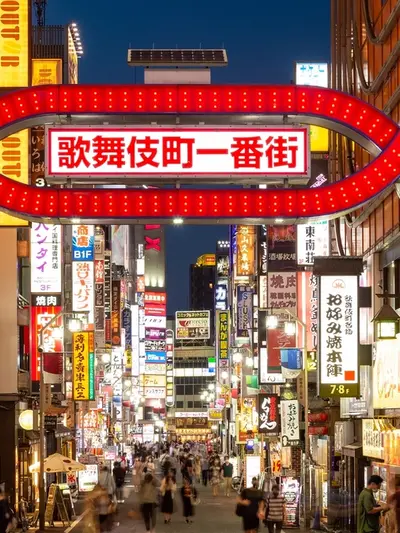 Kabukicho