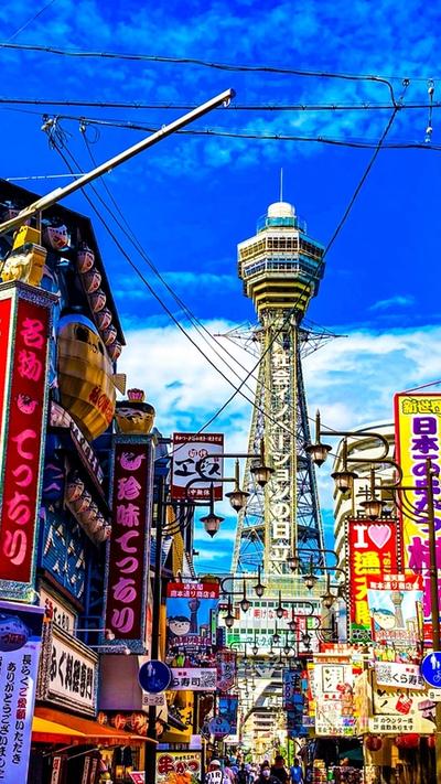 A Nippon Sangoku Locations: The Yamato Arc and the Scenic Beauty of Western Japan