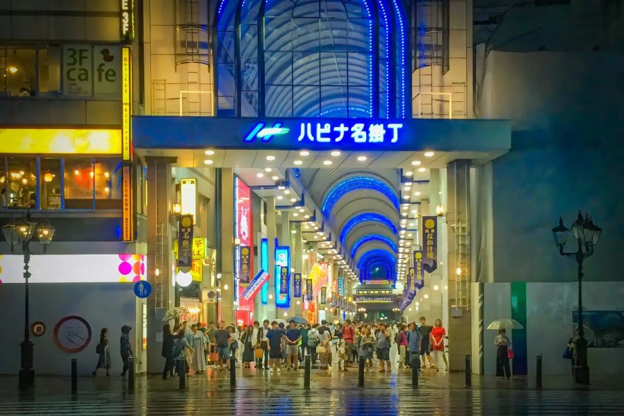 Hapina Nakakecho Shopping Arcade