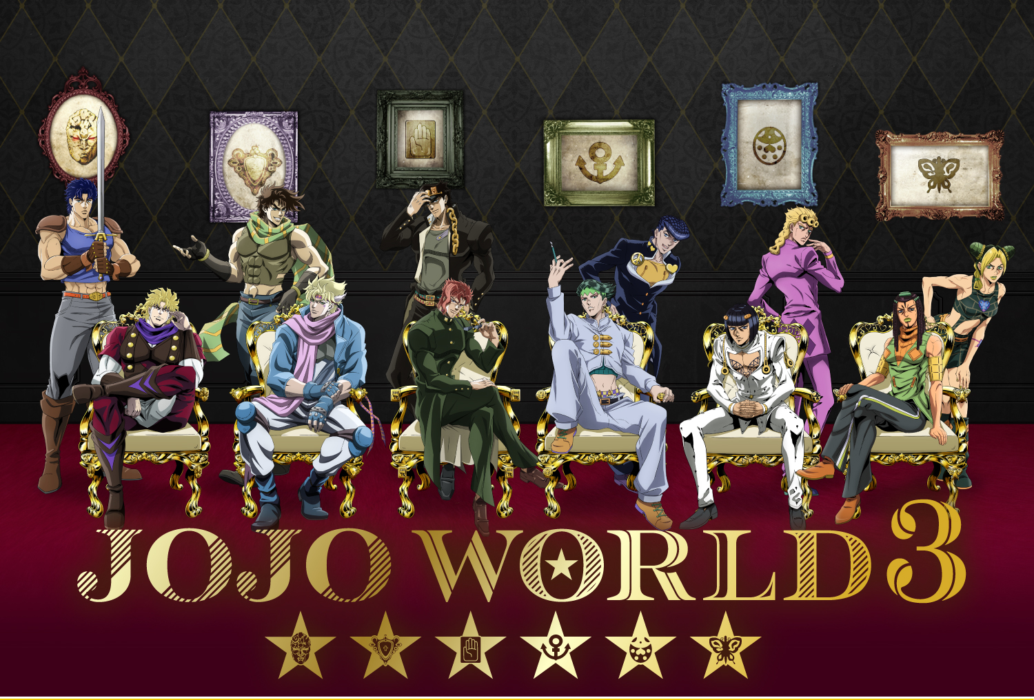 Ten JoJo's Bizarre Adventure characters, mostly seated on ornate chairs, on a red carpet below a dark wall with framed art