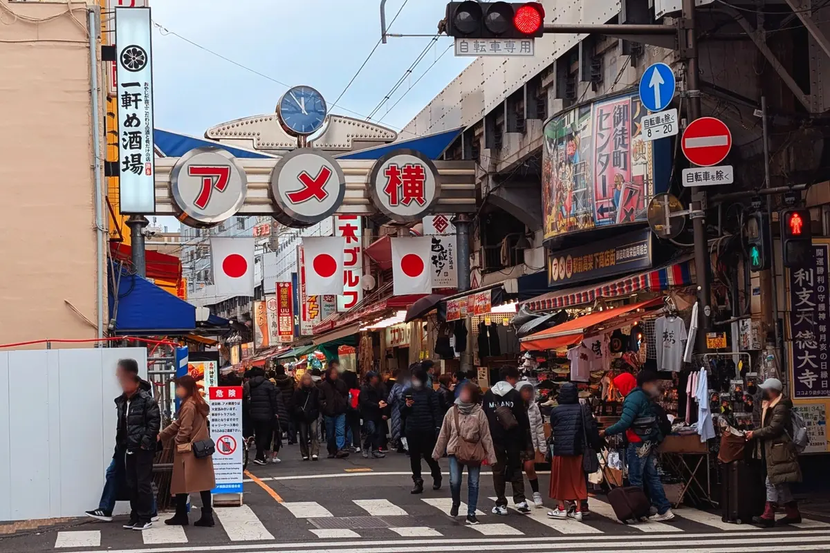Ameyoko Shopping Street