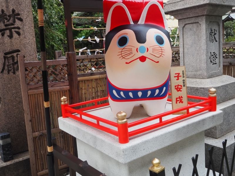 Osaka Hariko